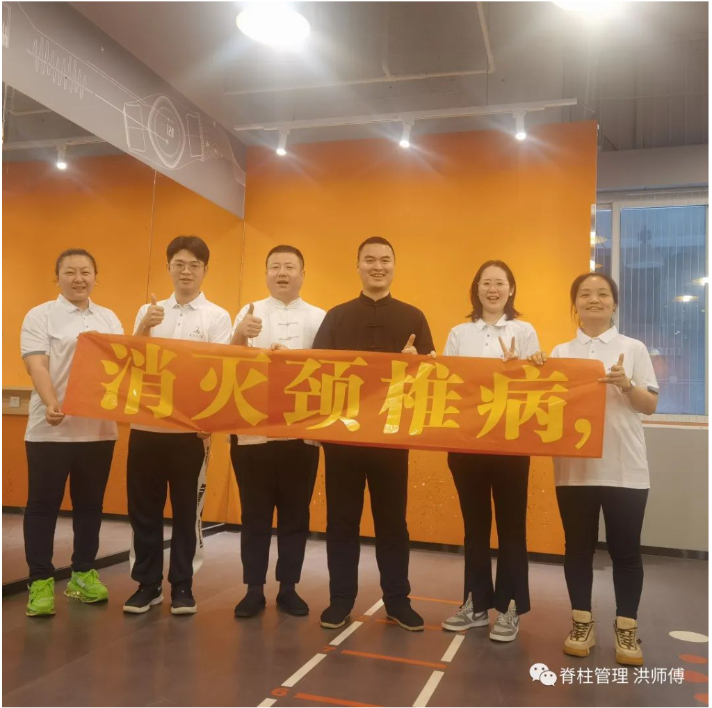 【培训回顾】王氏脊柱点穴培训4月8日深圳场