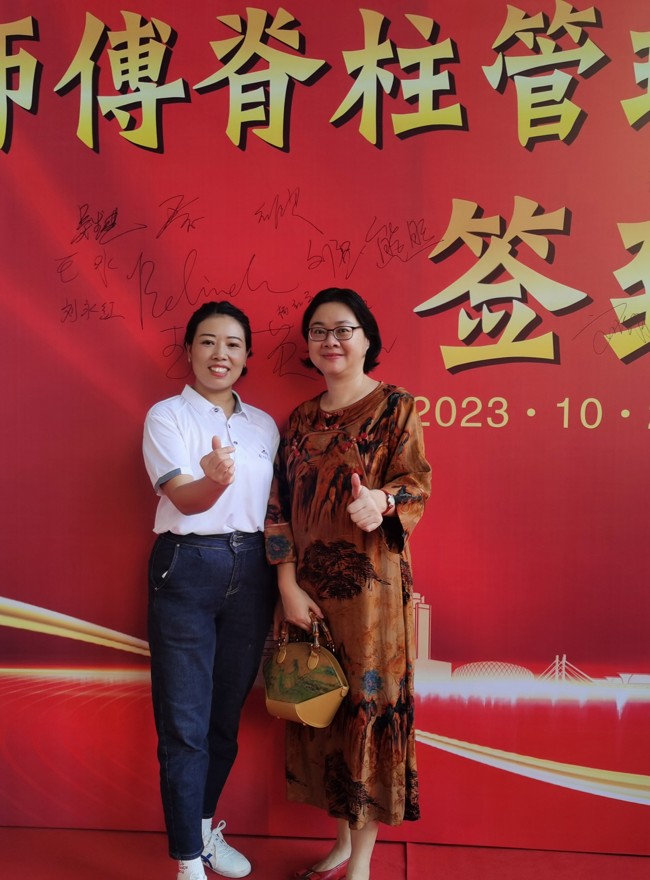 洪师傅新店开业大吉！