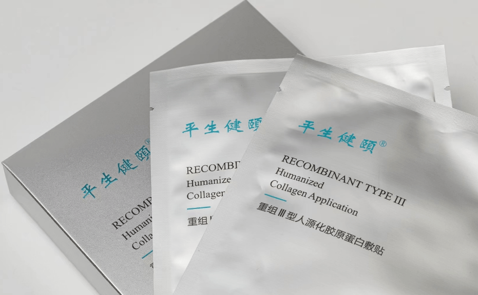 颈椎病的症状表现有哪些 颈椎病的症状表现有哪些
