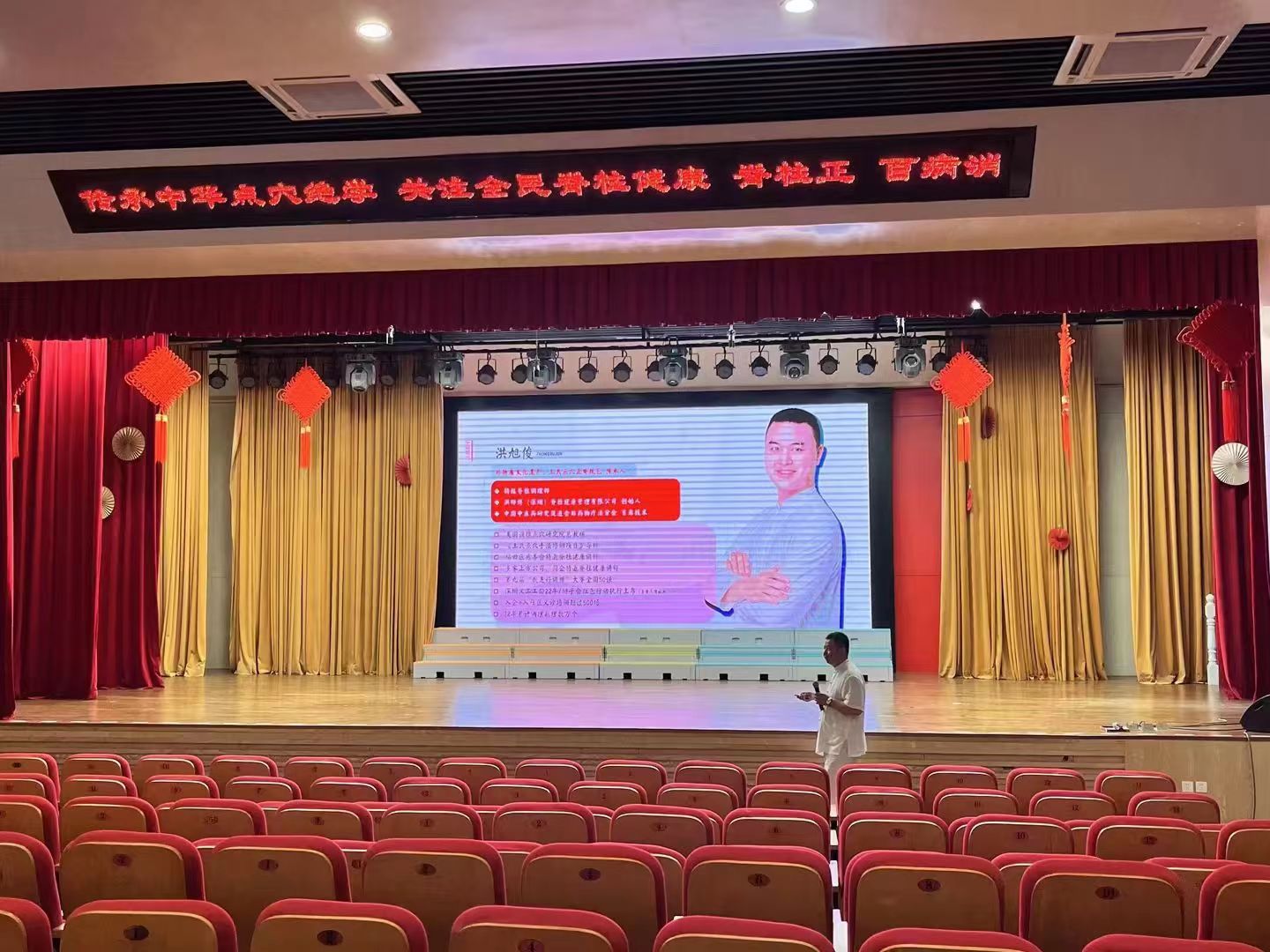 微信图片_20230624100336