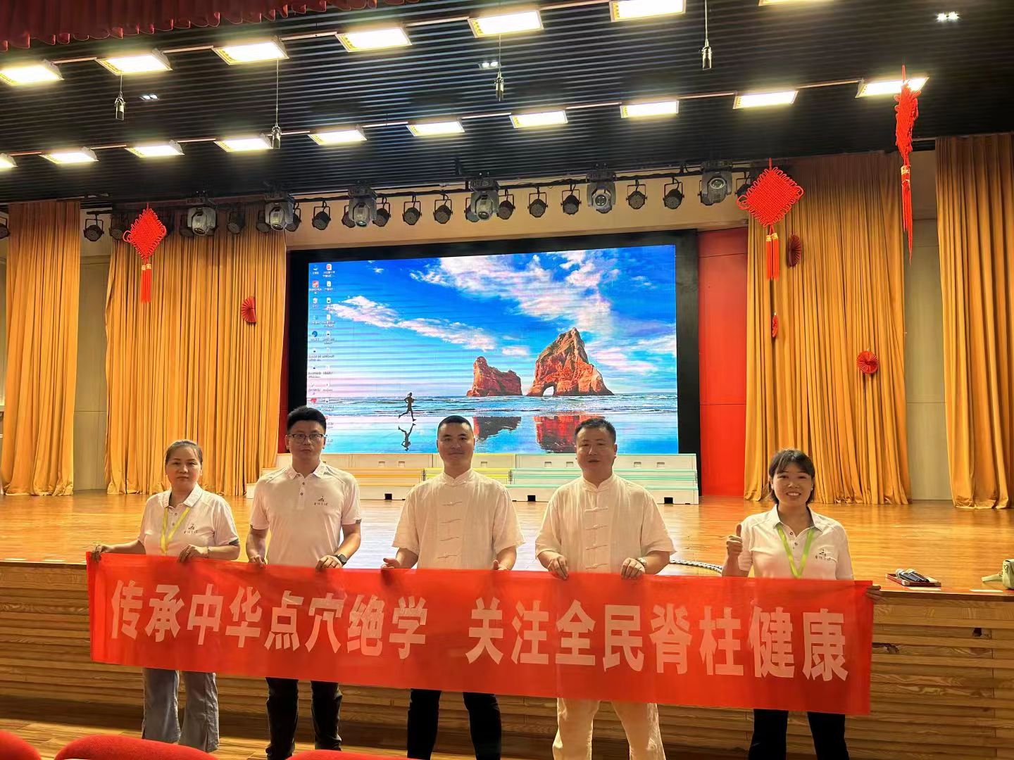 微信图片_20230624100324