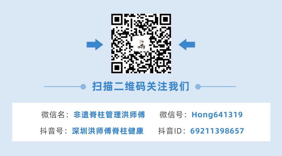 公众号名片简介介绍动态二维码